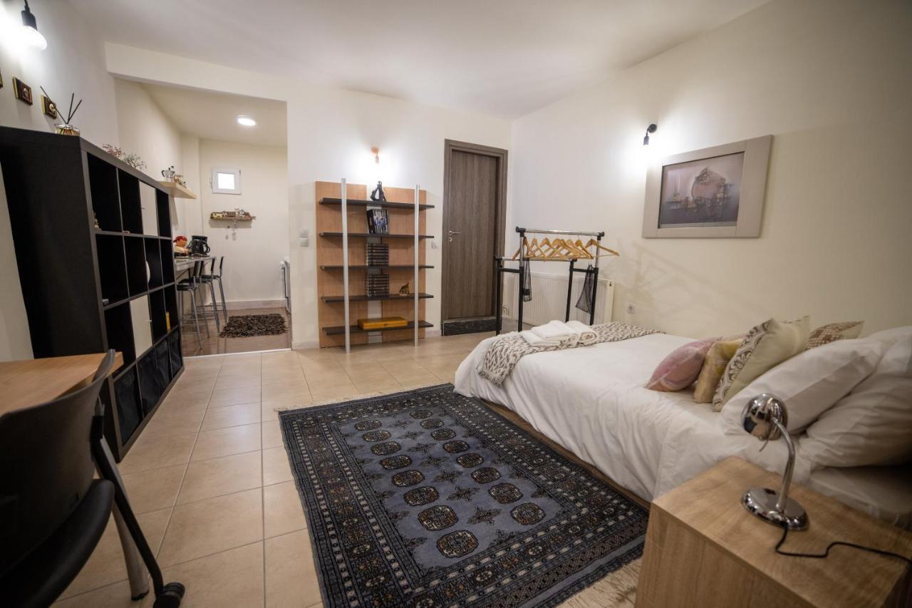 Maison D' Alice 1 * Trikala (Thessaly)