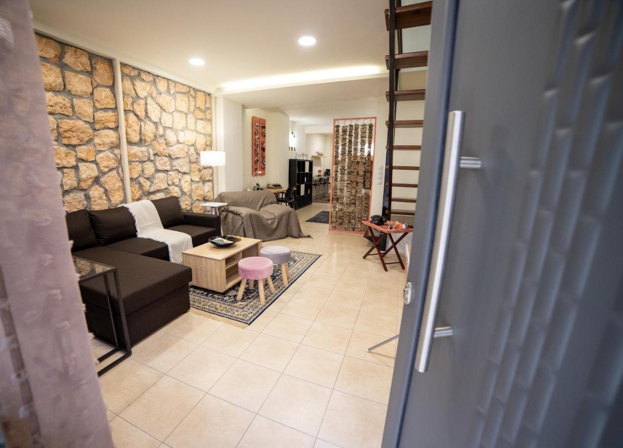 Maison D' Alice 1 * Trikala (Thessaly)