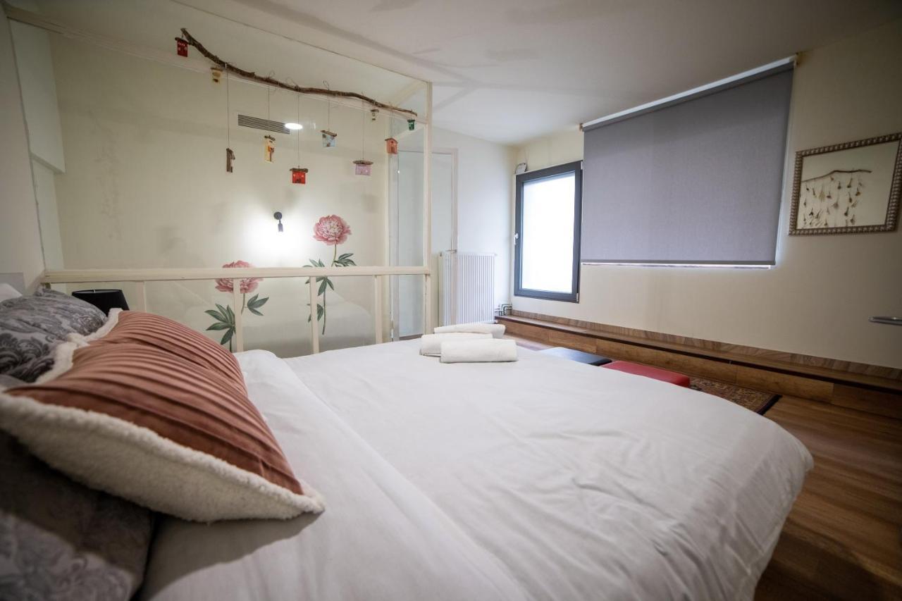 Maison D' Alice 1 Trikala (Thessaly)