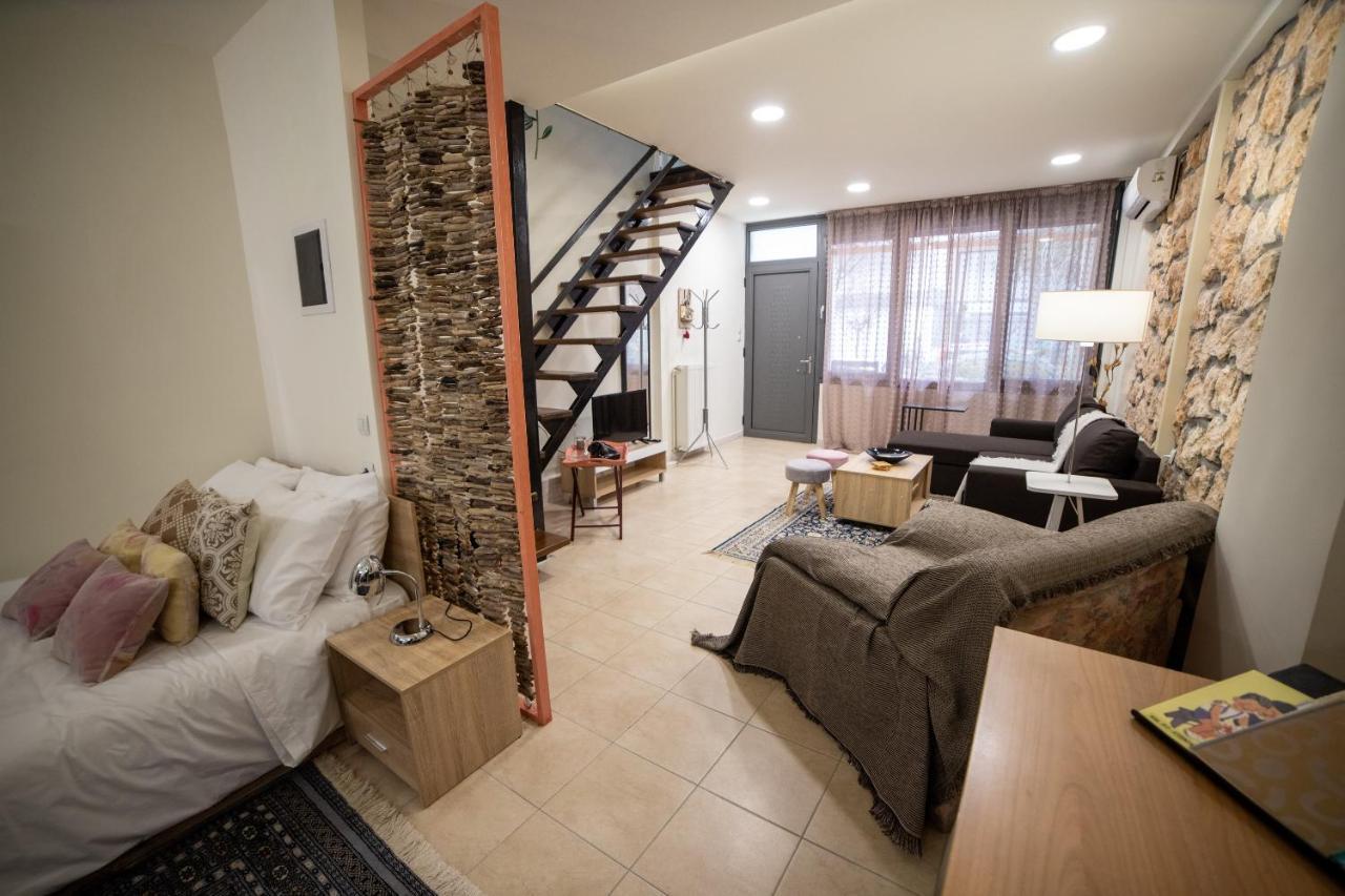 Apartment Maison D' Alice 1 Trikala (Thessaly)